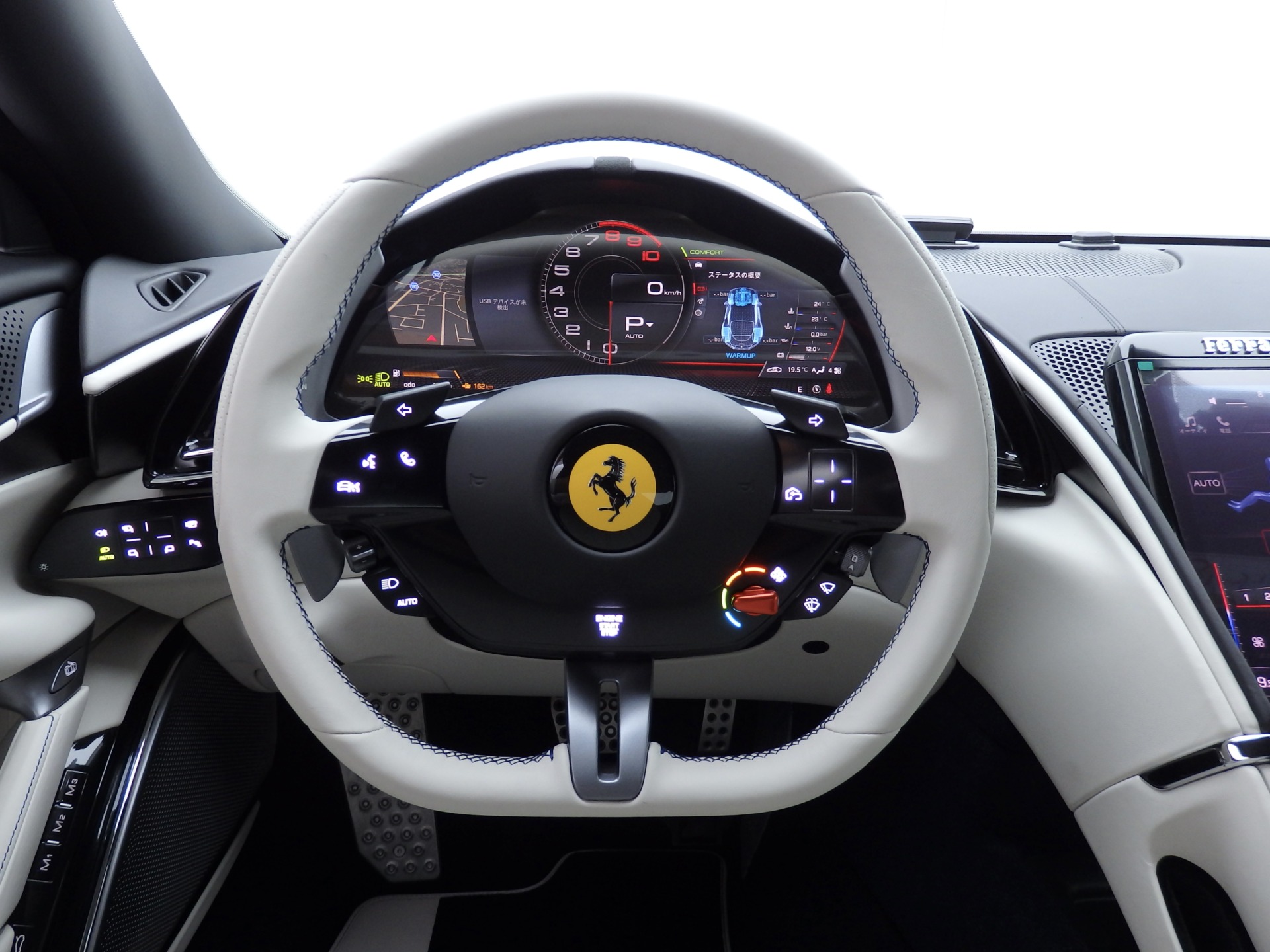 2024 FERRARI