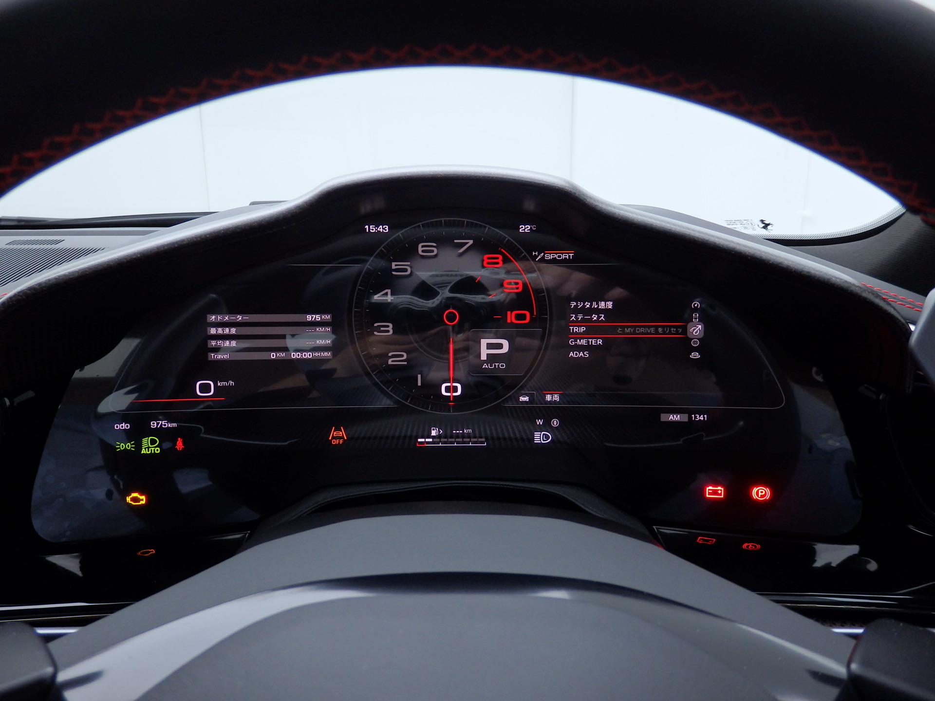 2024y FERRARI