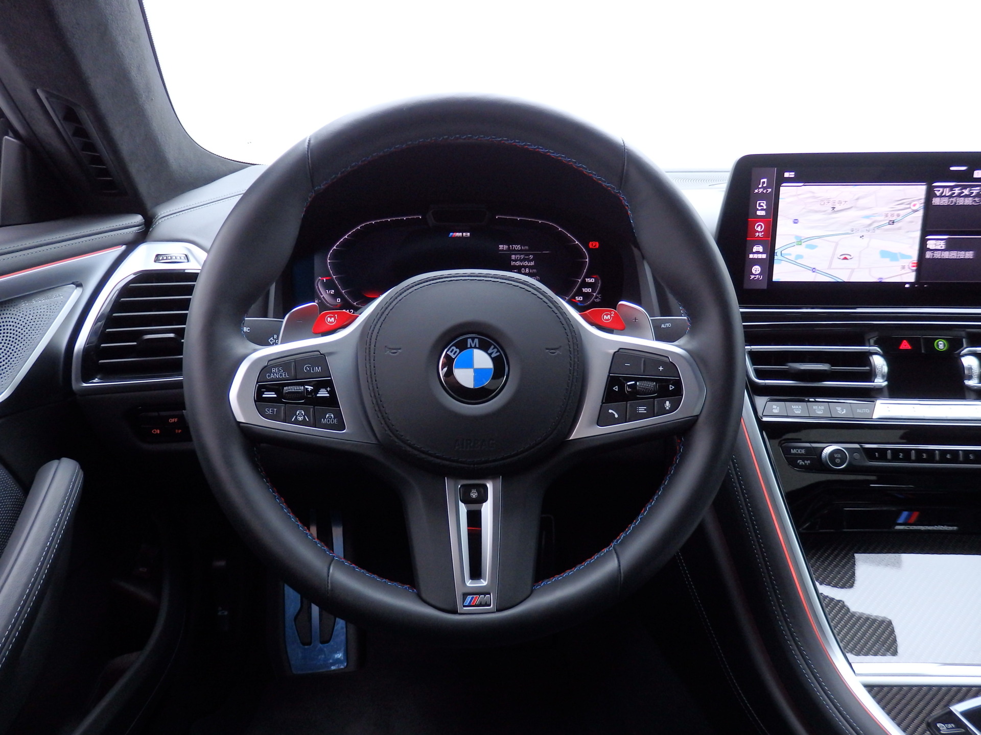 2023 BMW