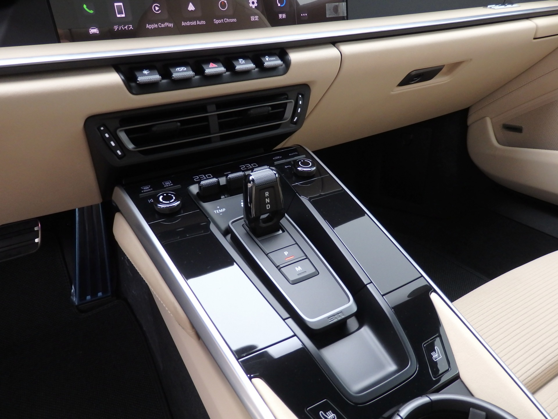 2023 PORSCHE
