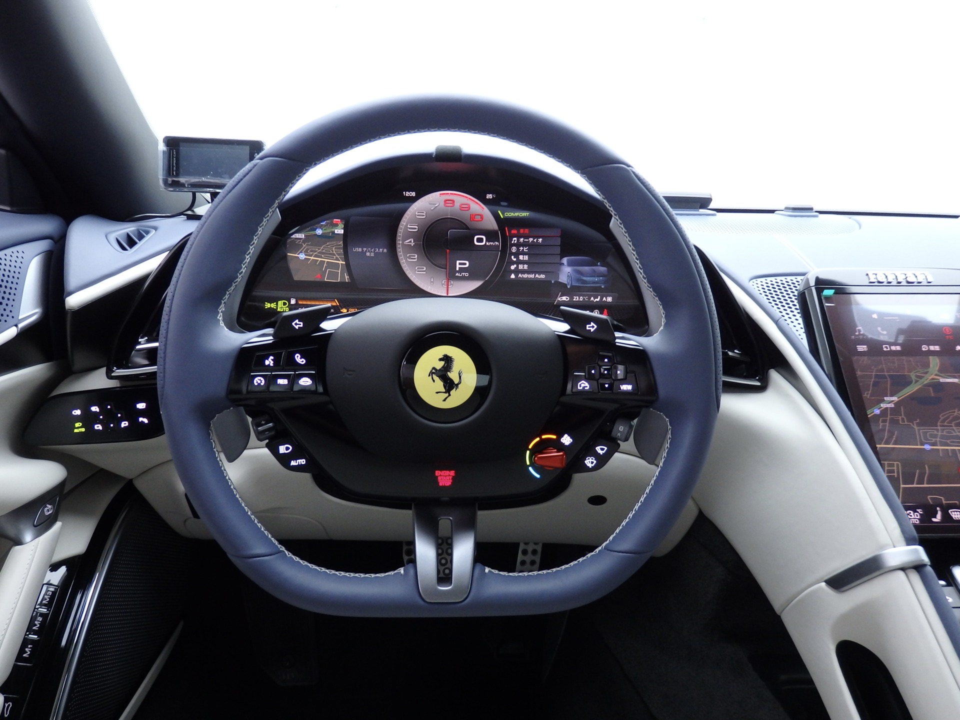 2026 FERRARI
