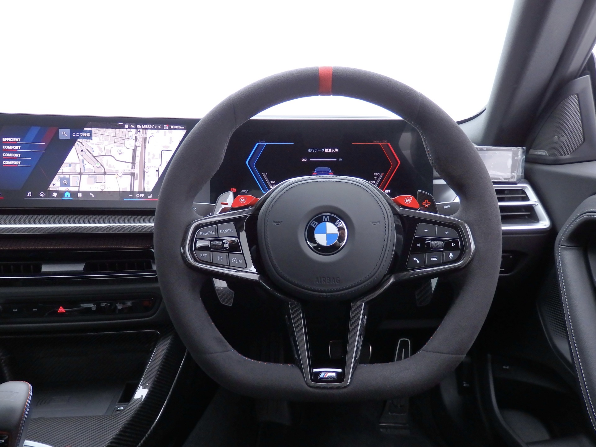 2025 BMW